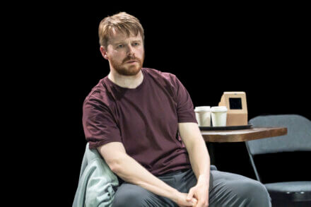 The Fifth Step Jack Lowden Martin Freeman National Theatre Live sohoplace