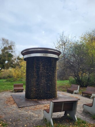 Tężnia solankowa w Sopocie