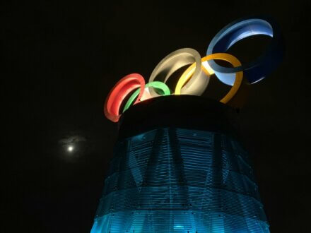 Kacper Tomasiak po złoto